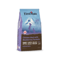 FirstMate Pet Foods Chicken Meal With Blueberries Formula for Cats Dry Food