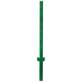 HEAVY DUTY FENCE U-POST