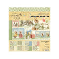 Hip Hip Hooray - 8x8 Collection Pack