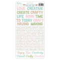 In My Craftroom - Stickers - Words