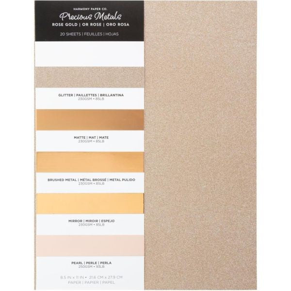 Precious Metal Cardstock - Rose Gold